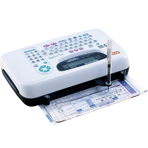 マックス（MAX） ワードライタ BL−80N 1台（お取寄せ品