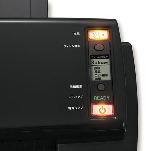 アスカ　ラミネーター　Ａ３サイズ　６本ローラー　Ｌ６２０Ａ３　１台の画像