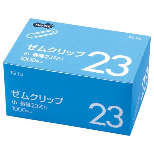 TANOSEE　ゼムクリップ　小　２３ｍｍ　シルバー　業務用パック　１箱（１０００本）｜tanomail