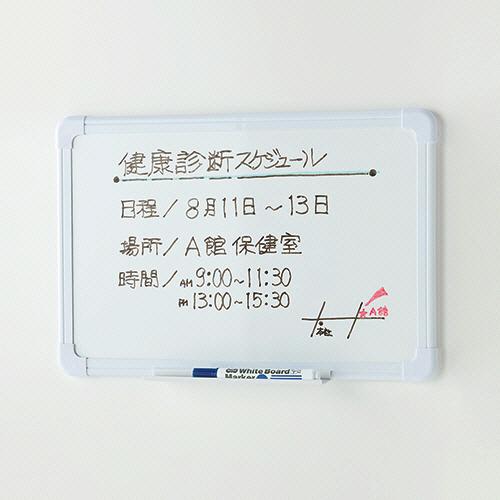 大塚商会 TANOSEE 簡易ホワイトボード(裏面マグネット付) A4 大塚商会 TANOSEE 簡易ホワイトボード(裏面マグネット付) A4