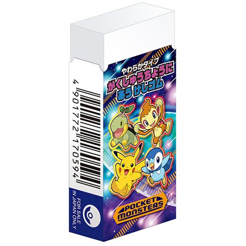 Hotel Beverly Villa Ooty