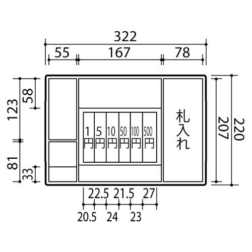 手提げ金庫（テンキー付）　Ａ４　Ｗ３５７×Ｄ２５９×Ｈ１５２ｍｍ　ライトグレー　ＣＢ−Ｔ１１Ｍ　１台（お取寄せ品)_2