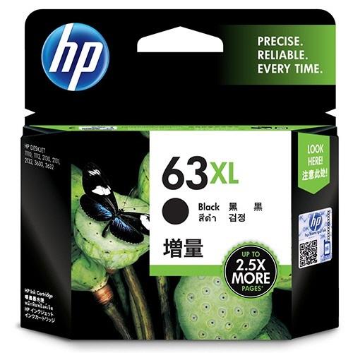 ＨＰ　ＨＰ６３ＸＬ　インクカートリッジ　黒　増量　Ｆ６Ｕ６４ＡＡ｜tanomail