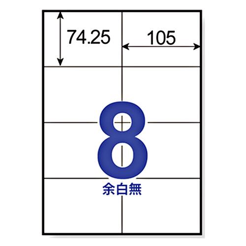 97469046_2