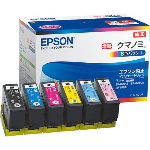 EPSON 純正インクカートリッジ クマノミ Lパック増量 6色　まとめ売り エプソン（EPSON） インクカートリッジ クマノミ 6色パック（増量