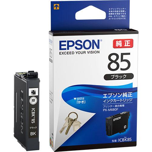 エプソン（EPSON） インクカートリッジ ブラック ICBK85 1個