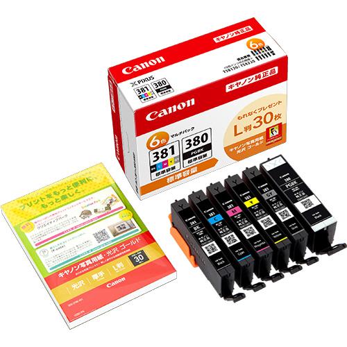キヤノン　インクタンク　ＢＣＩ−３８１＋３８０／６ＭＰ　６色マルチパック　２３４４Ｃ００２　１箱（６個：各色１個） | キヤノン