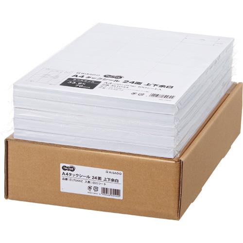 大塚商会 TANOSEE A4タックシール 業務用パック 24面 33