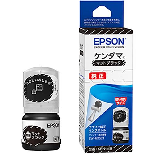 エプソン　インクボトル　ケンダマ　マットブラック　ＫＥＮ−ＭＢ　１個 の商品画像