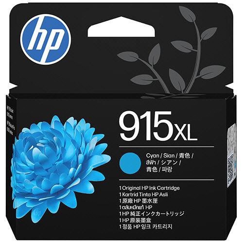 HP 915XL マゼンタ オリジナル 大容量インクカートリッジ*6 楽天市場