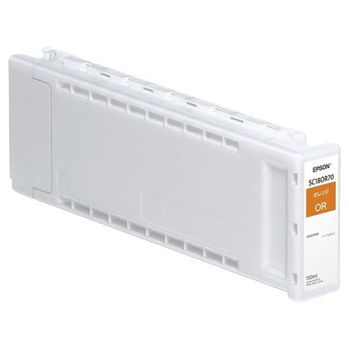 エプソン（EPSON） インクカートリッジ オレンジ 700mL