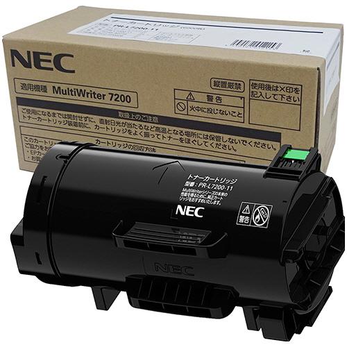 新品 NEC 転写ロールカートリッジ PR-L7500C-32 5箱セット 事務・店舗用品 新品 NEC 転写ロールカートリッジ PR-L7500C-32 5箱セット