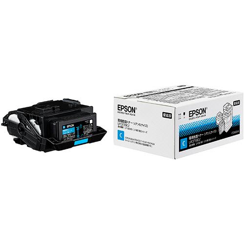 環境推進トナーEPSON 純正 LPC3T39C シアン Lサイズ エプソン（EPSON） 環境推進トナー シアン Lサイズ