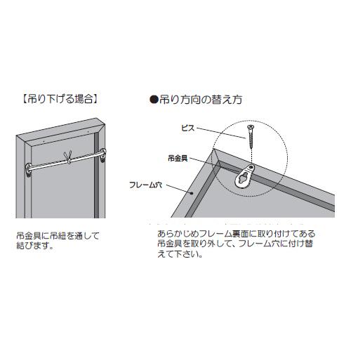 ベルク　インテリアデコ　ウォールグリーン　幅４５０×奥行８８×高さ４５０ｍｍ　ＧＲ３１０９　１個（直送）_2
