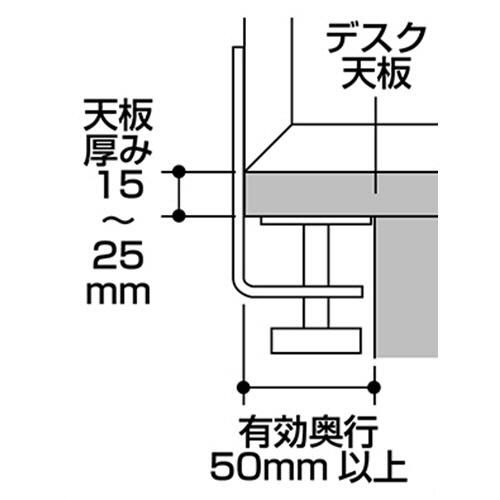ナカバヤシ　スマートワークデスク用机上ラック　幅１２００ｍｍ用　ホワイト木目　ＦＲＫ&minus;１２２６&minus;ＷＭ　（代引き不可）