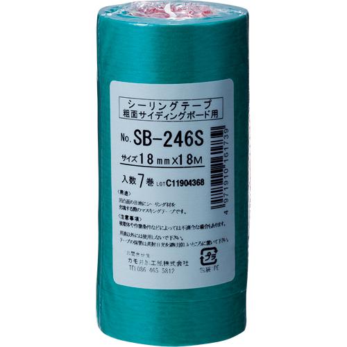 カモ井加工紙 シーリング用マスキングテープ（粗面サイディング用 