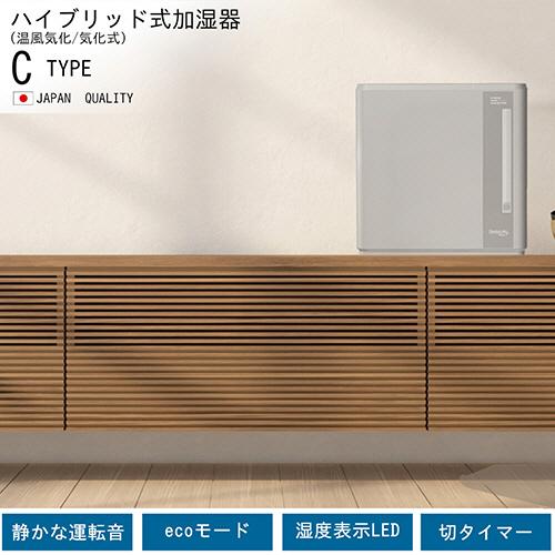 ダイニチ工業 ハイブリッド式加湿器 マットグレー HD−C500H