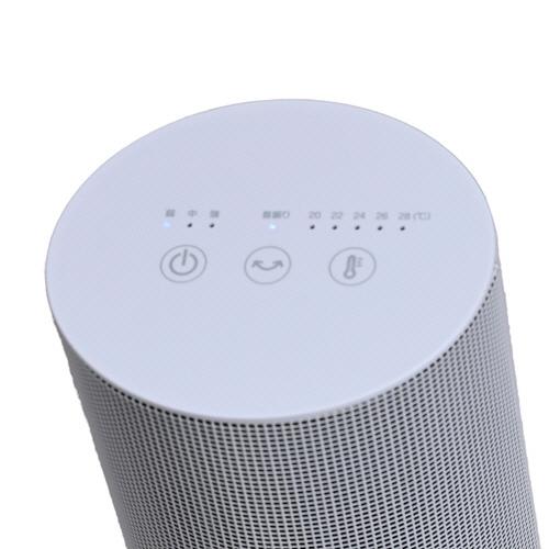 山善（YAMAZEN） セラミックファンヒーター ホワイト DSF−MR12