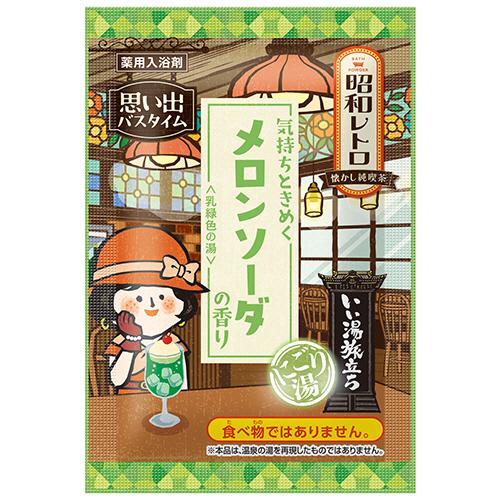 安政七年製　古い湯冷まし　隠れたお宝かも 柿右衛門 (カキエモン) 湯冷まし・湯呑セット 鶉文｜トレファクONLINE