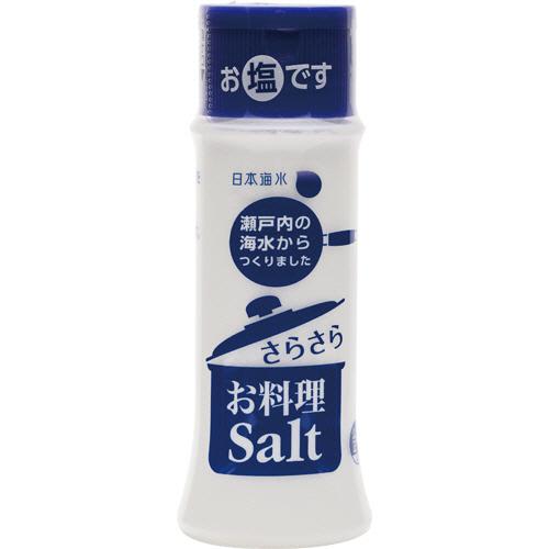 評価 通販 日本海水 さらさらお料理ソルト １１０ｇ