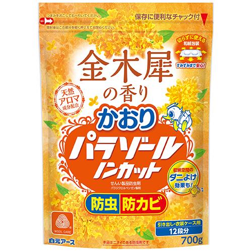 白元アース　かおりパラゾール　ノンカット　袋入　金木犀の香り　７００ｇ　１パック | 白元アース