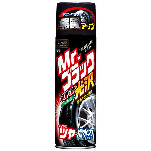 プロスタッフ　ミスターブラック　スーパー光沢　５００ｍＬ　Ｓ−４８　１本　（お取寄せ品） | ProStaff（車）
