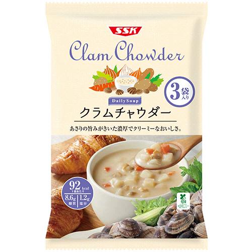 清水食品 SSK Daliy Soup クラムチャウダー 160g／袋