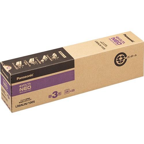 Panasonic（パナソニック） アルカリ乾電池 エボルタNEO 単3形 