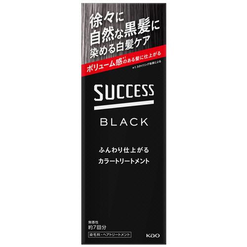 Kao（花王） サクセスブラック ふんわり仕上がるカラートリートメント