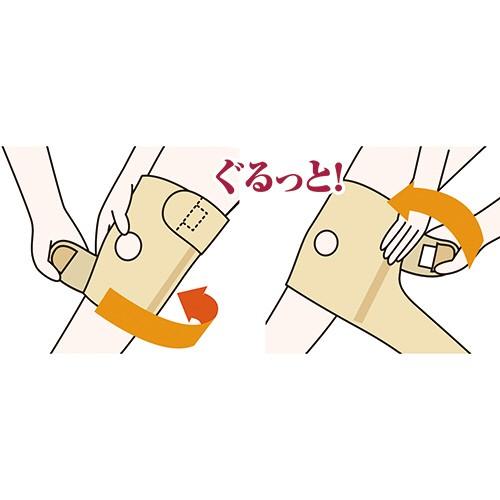 竹虎 かるがる膝ベルト ブラック Lサイズ 1枚（お取寄せ品