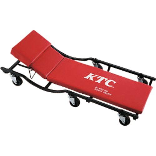 京都機械工具　ＫＴＣ　サービスクリーパー（リクライニングタイプ）　ＡＹＳＣ−２０Ｒ　１台（直送）