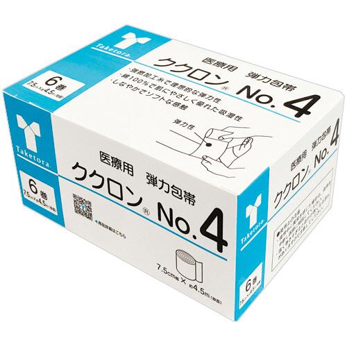 竹虎 ククロン ｎｏ ４ ７ ５ｃｍ ４ ５ｍ １箱 ６巻 注目ショップ ブランドのギフト