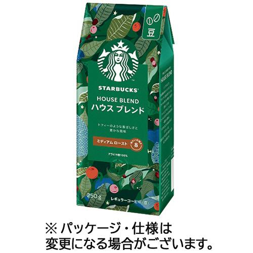 Nestle（ネスレ） スターバックス コーヒー ハウス ブレンド 250g