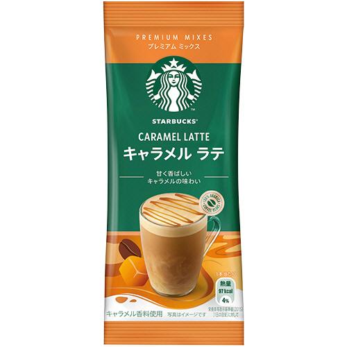 Nestle（ネスレ） スターバックス プレミアムミックス キャラメル ラテ