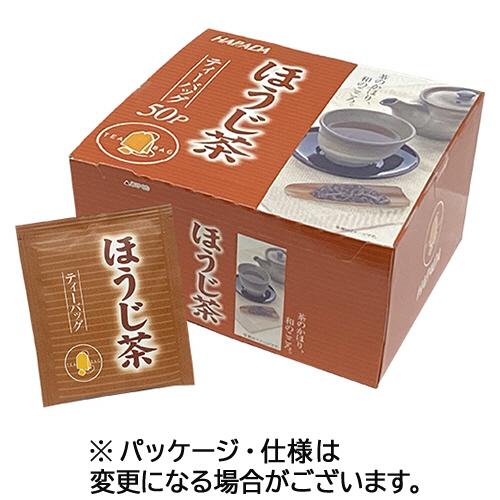 ハラダ製茶 徳用ほうじ茶ティーバッグ 1箱（50バッグ