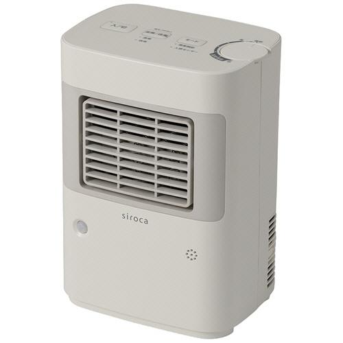 siroca 電気ヒーター SH-MA51 1200W ホワイト siroca（シロカ） 温度調節・人感センサー付き 足元ヒーター まめポカ