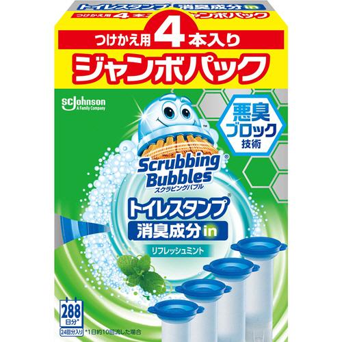 上品なスタイル ジョンソン スクラビングバブル トイレスタンプクリーナー 消臭成分ｉｎ リフレッシュミント つけかえ用 ジャンボパック １パック ４本 Materialworldblog Com