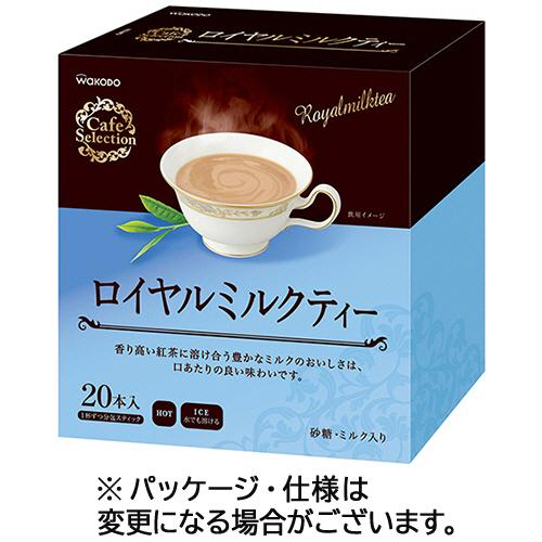 カフェセレクション スティック レモンティー 20本／12箱 商品の説明