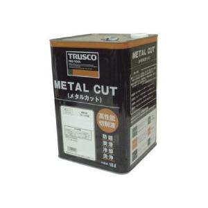 ＴＲＵＳＣＯ　メタルカット１８Ｌエマルション高圧対応型油脂系　ＭＣ−１６Ｅ　１缶 （直送）