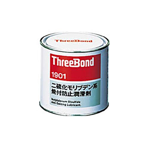 スリーボンド　焼付防止潤滑剤　１ｋｇ　二硫化モリブデン系　黒色　ＴＢ１９０１　１缶（直送）