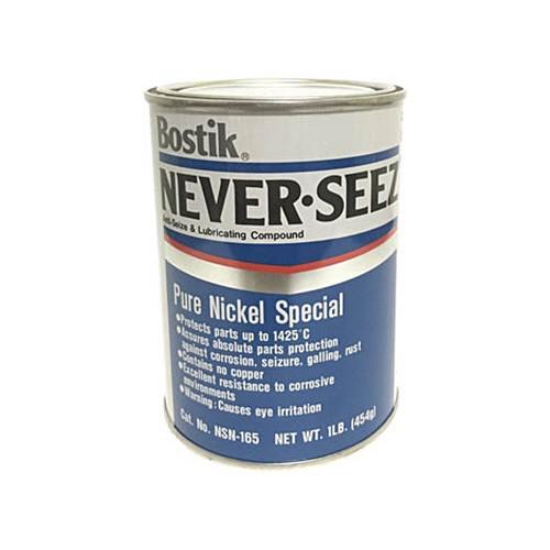 ボステック　ネバーシーズ　ニッケルスペシャルグレード　４５４ｇ　ＮＳＮ−１６５　１缶 （メーカー直送）