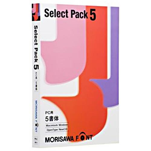 モリサワ Font Select Pack 5（PC用） 1本（お
