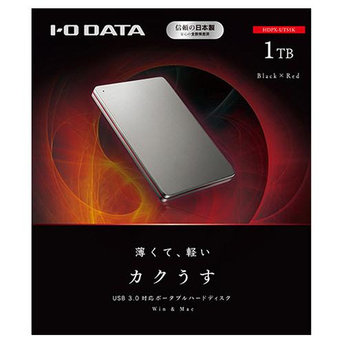 アイオーデータ　ＵＳＢ　３．１　Ｇｅｎ１／２．０対応　ポータブルハードディスク「カクうす」　１ＴＢ　ブラック×レッド　ＨＤＰＸ−ＵＴＳ１Ｋ｜tanomail｜03