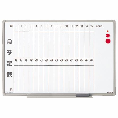 ライオン事務器　ホワイトボード月予定表　軽量壁掛タイプ　縦書き　９００×６００ｍｍ　ＥＳ−１３Ｓ　１枚　（代引き不可）