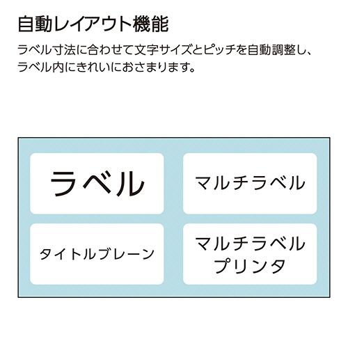 コクヨ　タイトルブレーン　クロス　ＮＳ−ＴＢ５　１台_2