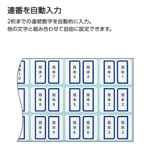 コクヨ　タイトルブレーン　クロス　ＮＳ−ＴＢ５　１台_4