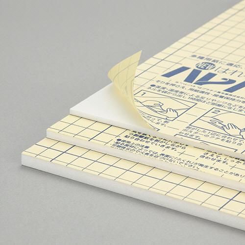 プラチナ万年筆 ハレパネ（R） のり付パネル 厚さ5mm A2（605×455mm） 20枚