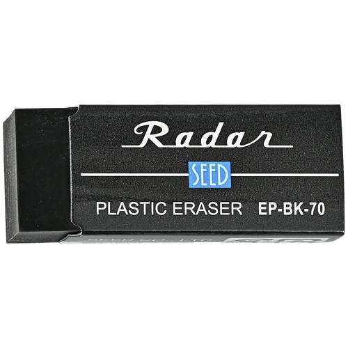 シード（SEED） レーダー消しゴム ブラック 70 EP−BK−70 1