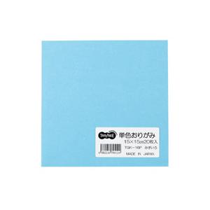 ランキングtop5 Tanosee 単色おりがみ みずいろ １パック ２０枚 68円 Sarozambia Com