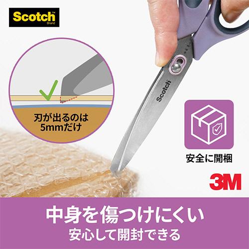 ３Ｍ　スコッチ　梱包開封シザーズ　７インチ　刃渡り７０ｍｍ　パープル　１４８７−Ｊ　１本　（お取寄せ品）｜tanomail｜04